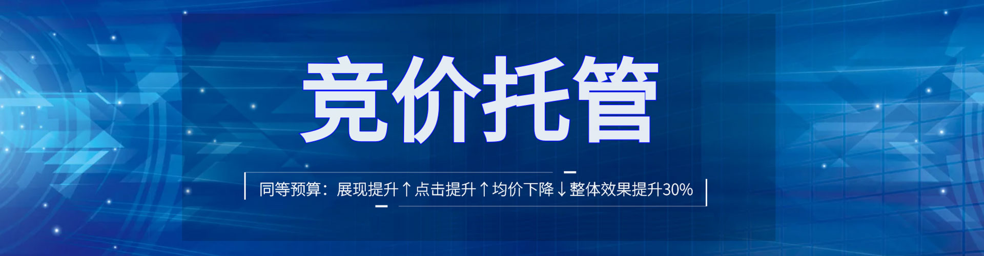 游仙知乎信息流